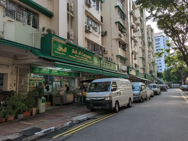 Deli Hub (Halal Catering)